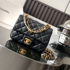 Chanel Satchel Bags